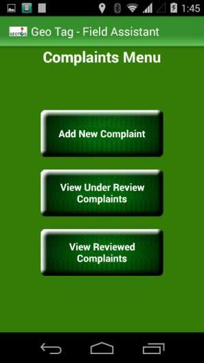 Complaints menu