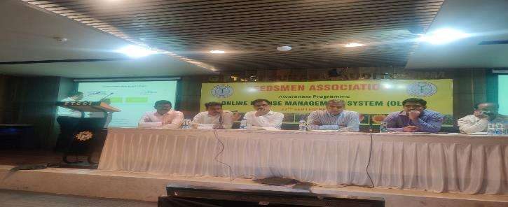 Launch of the Seed Licence Management System by the APC & Secretary, Govt of Telangana