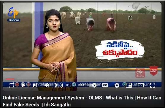 Telugu news segment on the Online License Management System